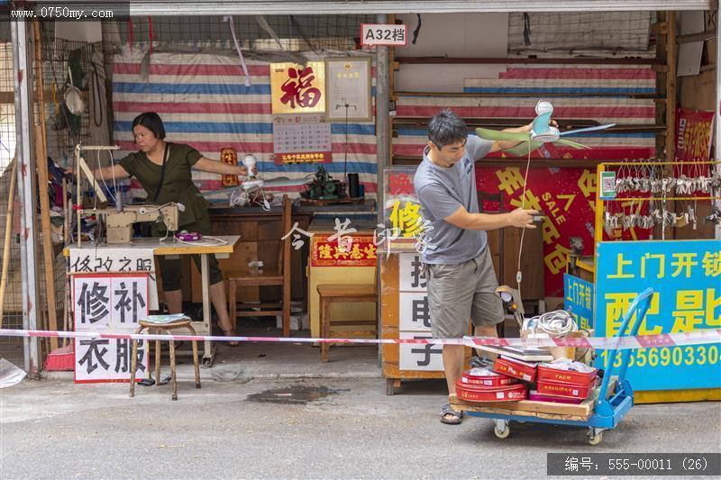  五显冲拆迁_五显冲,拆迁,五显路