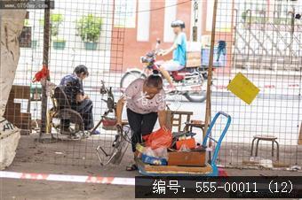  五显冲拆迁