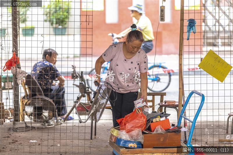  五显冲拆迁_五显冲,拆迁,五显路