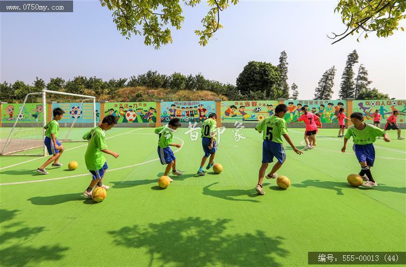 555-00013 (44)_大泽,校园,足球,特色教育,教育,健康,中学,小学,幼儿园