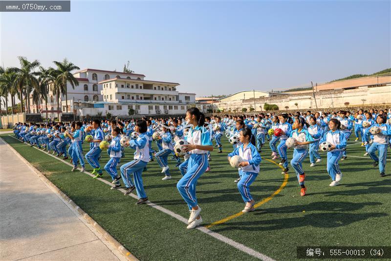 555-00013 (34)_大泽,校园,足球,特色教育,教育,健康,中学,小学,幼儿园