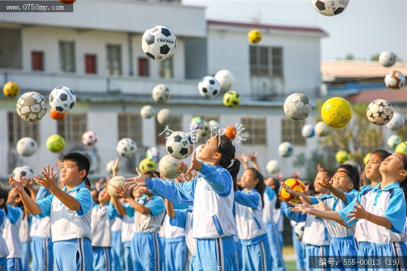 555-00013 (19)_大泽,校园,足球,特色教育,教育,健康,中学,小学,幼儿园