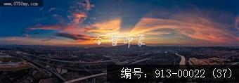 航拍城市大景