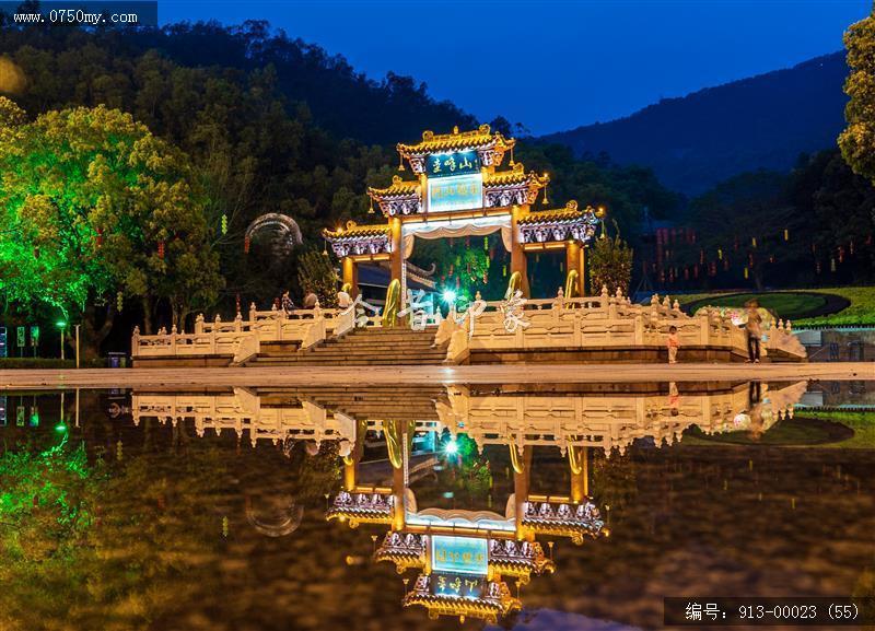 永镇山门_夜晚,圭峰山,景点