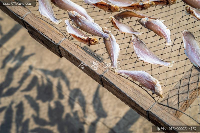 崖门晒鱼干_民生,食品,传统工艺