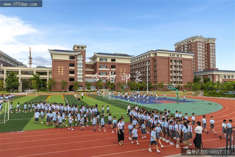 广雅学校_校园,学校,风景,建筑,教学