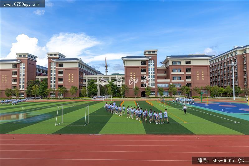 广雅学校_校园,学校,风景,建筑,教学