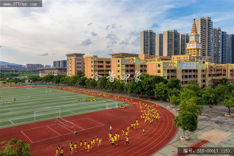 尚雅学校_校园,学校,风景,建筑,教学