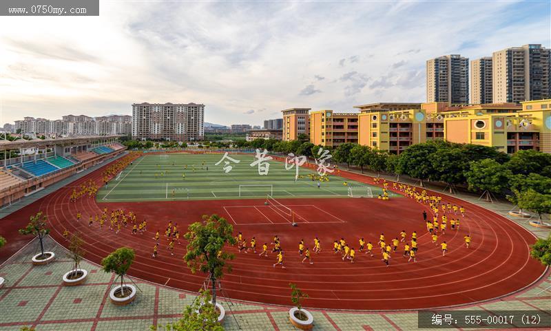 尚雅学校_校园,学校,风景,建筑,教学