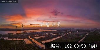 中阳高速三江段桥梁