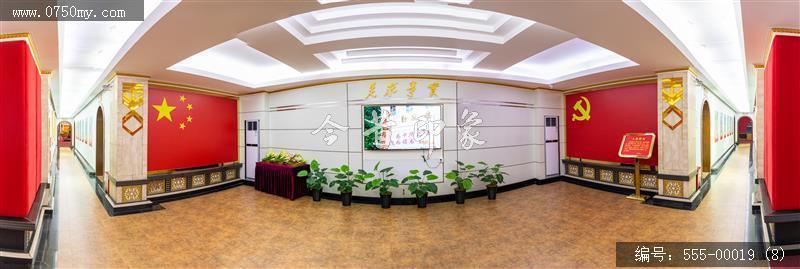 纪念周恩来总理视察新会图片展览馆（新会劳动大学）_红色,景点,周总理,爱国主义教育,玉湖,劳动大学,劳大