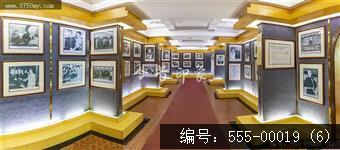 纪念周恩来总理视察新会图片展览馆（新会劳动大学）