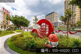 新会双水镇委党校