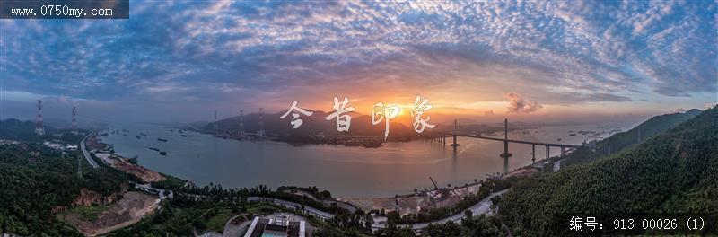 崖门水道日出_航拍,水利交通,日出