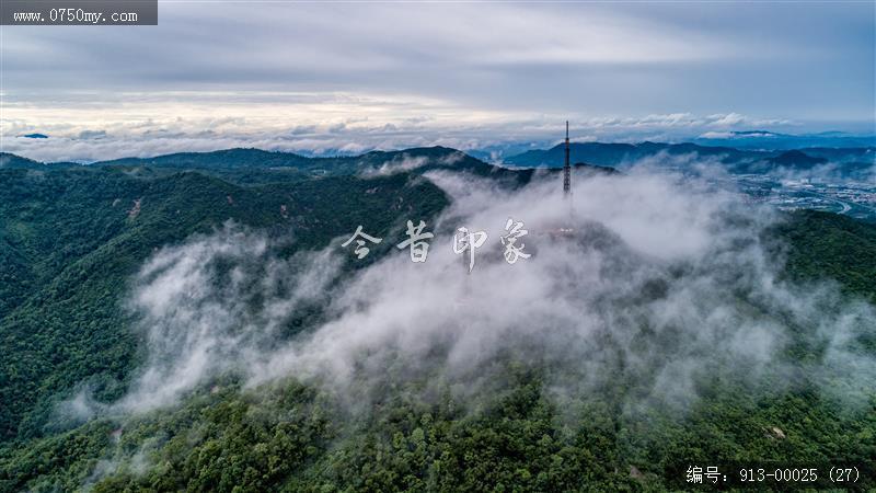 圭峰山云雾_航拍,自然景观