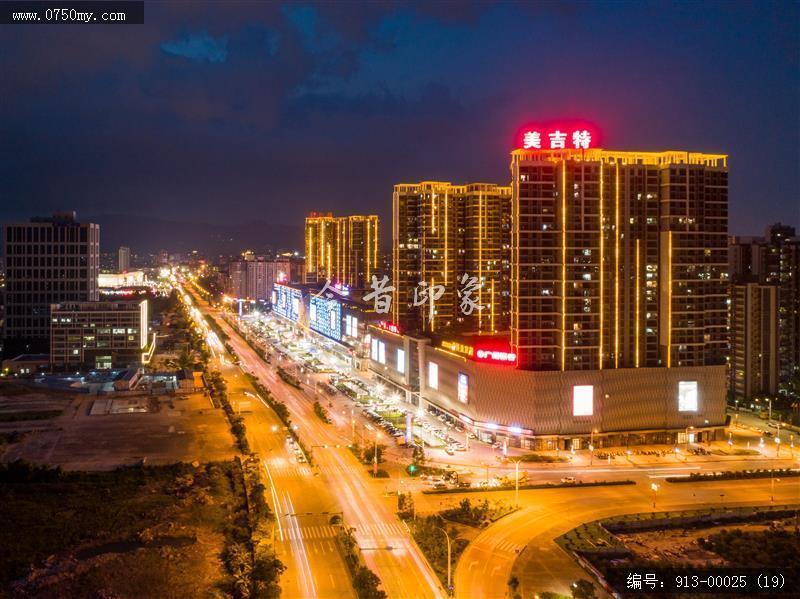 启超大道_航拍,夜景,交通