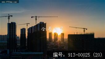 南湖一号建设中