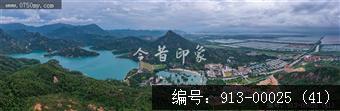 古兜温泉小镇