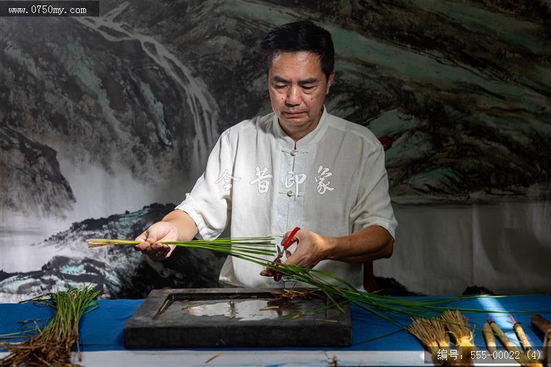 非遗系列：白沙茅龙笔制作技艺(国家级)_非遗,书法,艺术,茅龙,大师,传承