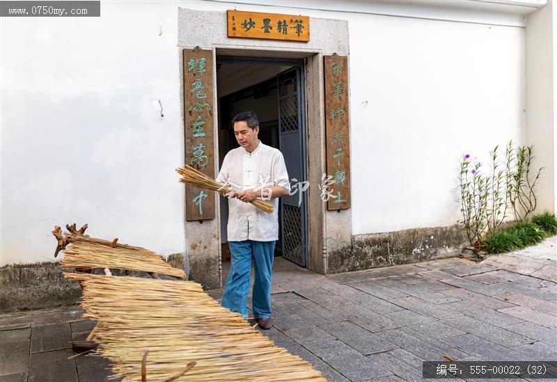 非遗系列：白沙茅龙笔制作技艺(国家级)_非遗,书法,艺术,茅龙,大师,传承