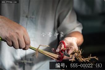 非遗系列：白沙茅龙笔制作技艺(国家级)