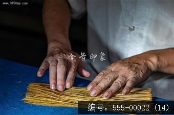 非遗系列：白沙茅龙笔制作技艺(国家级)