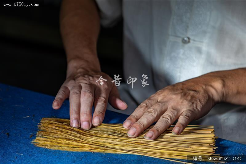 非遗系列：白沙茅龙笔制作技艺(国家级)_非遗,书法,艺术,茅龙,大师,传承