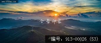 风车山日出