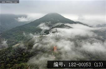 圭峰山碧霞楼 