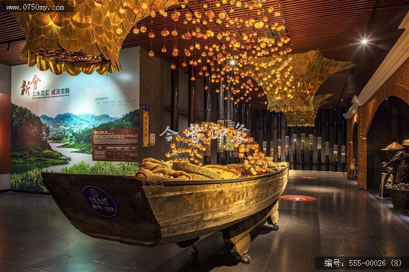 新会陈皮村_新会陈皮,陈皮,陈皮村,旅游,特产,购物