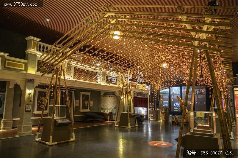 新会陈皮村_新会陈皮,陈皮,陈皮村,旅游,特产,购物