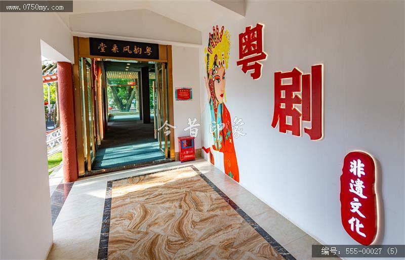555-00027 (5)_非遗,文旅,展馆,玉湖,旅游