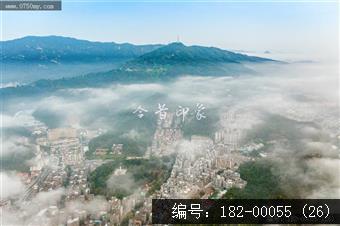 会城云海