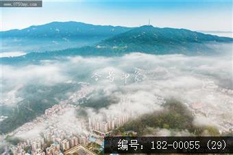 会城云海