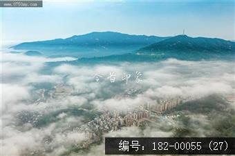 会城云海