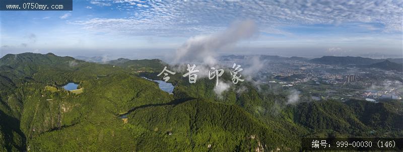 航拍圭峰山_航拍,旅游景点,自然景观