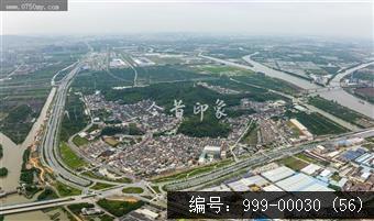 航拍茶坑村