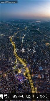 会城全景