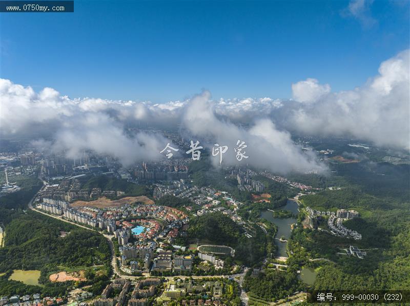 航拍圭峰山_航拍,旅游景点,自然景观