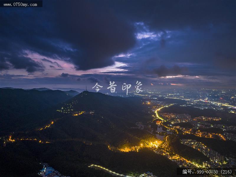 航拍圭峰山_航拍,旅游景点,自然景观