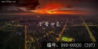 会城全景