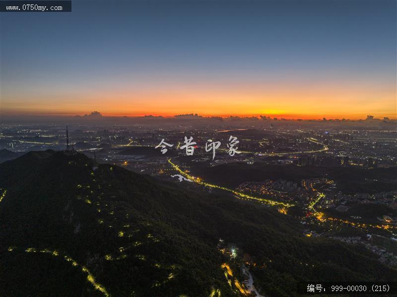 航拍圭峰山_航拍,旅游景点,自然景观