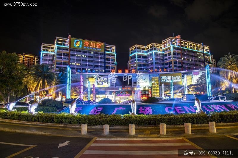 冈州广场_城市景色,夜景