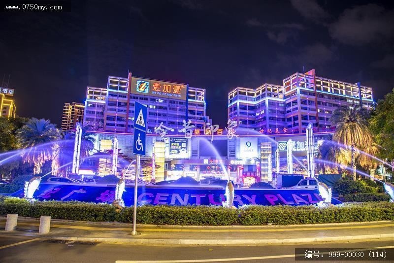 冈州广场_城市景色,夜景