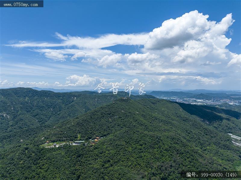 航拍圭峰山_航拍,旅游景点,自然景观