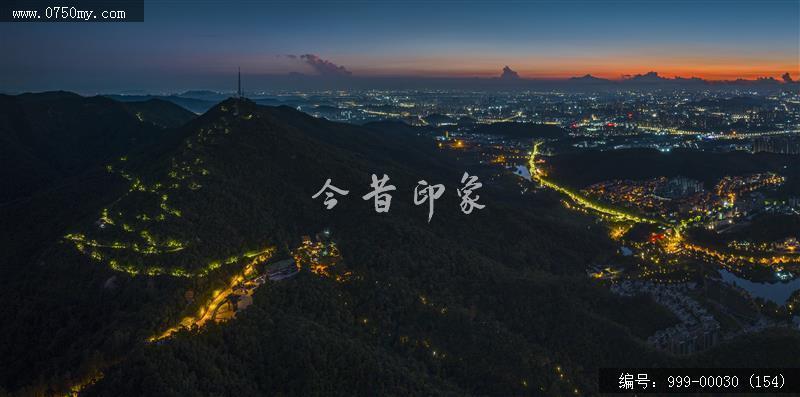 航拍圭峰山_航拍,旅游景点,自然景观