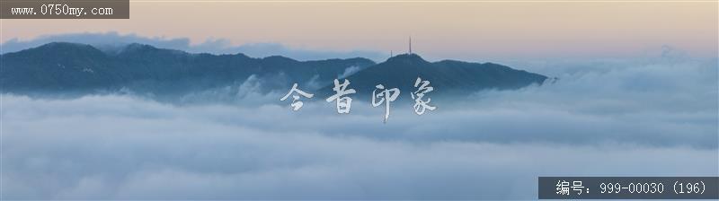 航拍圭峰山_航拍,旅游景点,自然景观