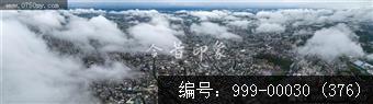 会城全景
