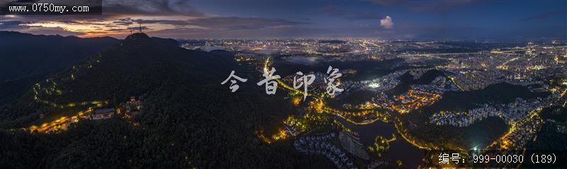 航拍圭峰山_航拍,旅游景点,自然景观
