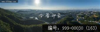 航拍圭峰山